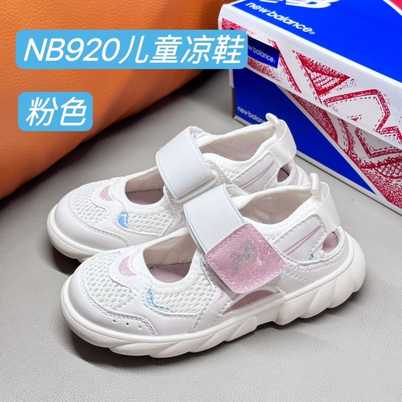 NEW BALANCE SHOES